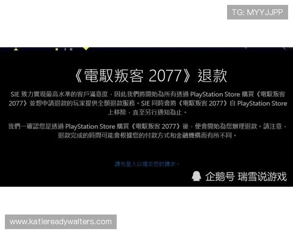凯发电游用户评价高，口碑良好，提供公平公正的游戏环境，赢得广大玩家的信赖与支持