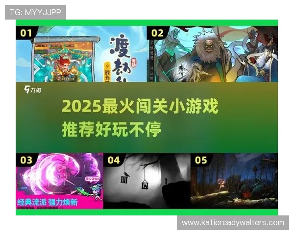 在线老虎机游戏最新攻略助你轻松赢取高额奖金体验丰富多彩的娱乐享受