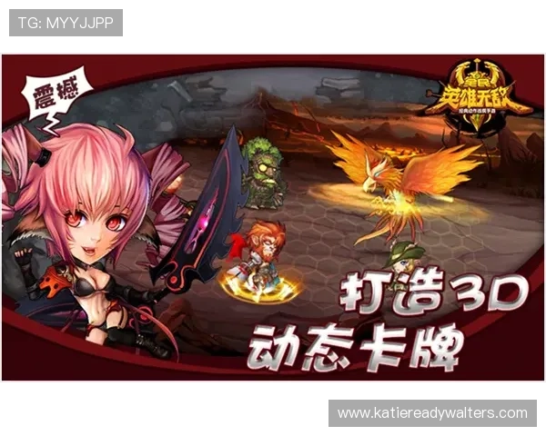 老虎机五个球的游戏规则详解与玩法策略分析