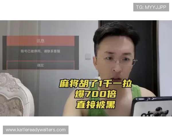PG电子麻将胡了试玩攻略详解新手快速入门与提升技巧指南