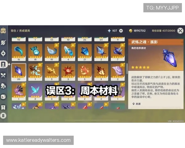 影响老虎机价格的主要因素全面解析帮助玩家做出明智的购买决策